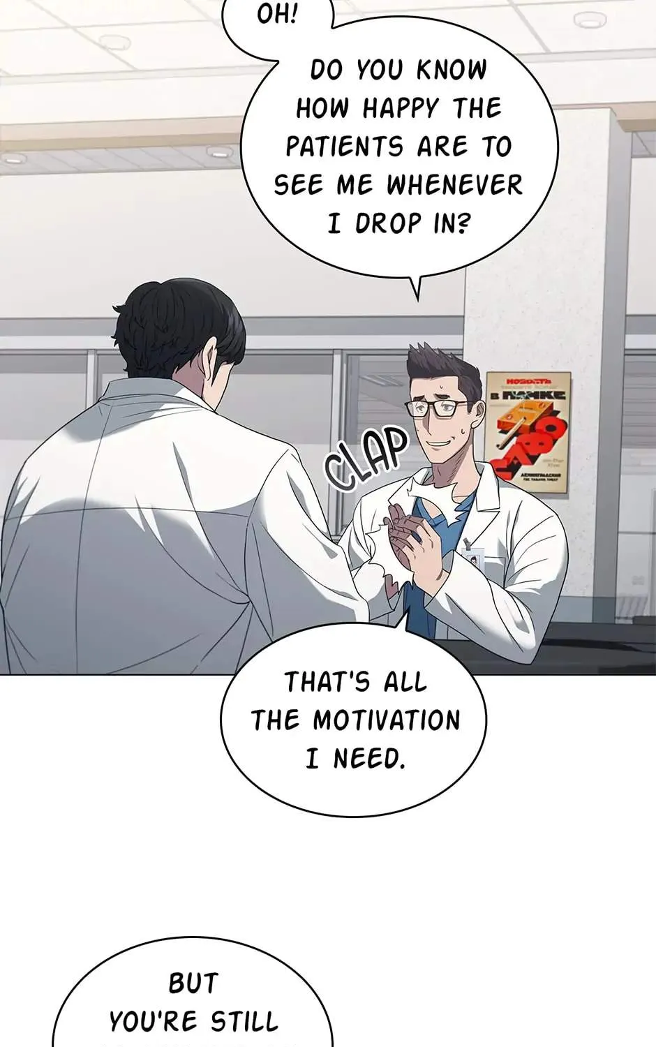 Dr. Choi Tae-Soo Zinmanga X Chapter 138 Page 52