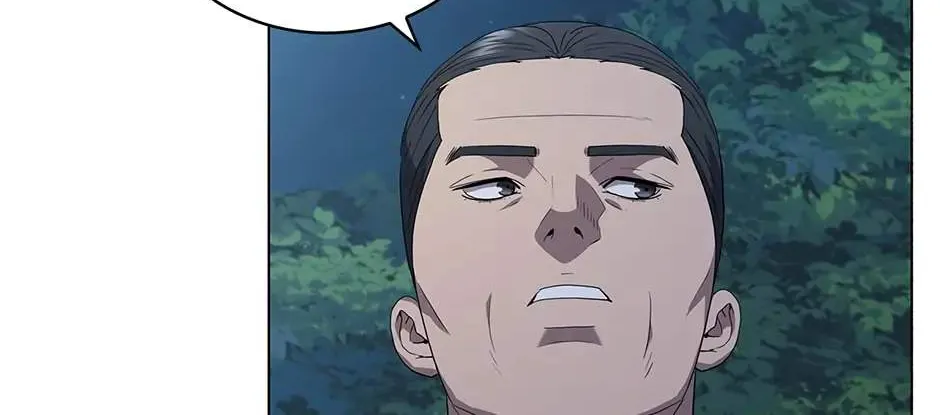Dr. Choi Tae-Soo Zinmanga X Chapter 136 Page 125
