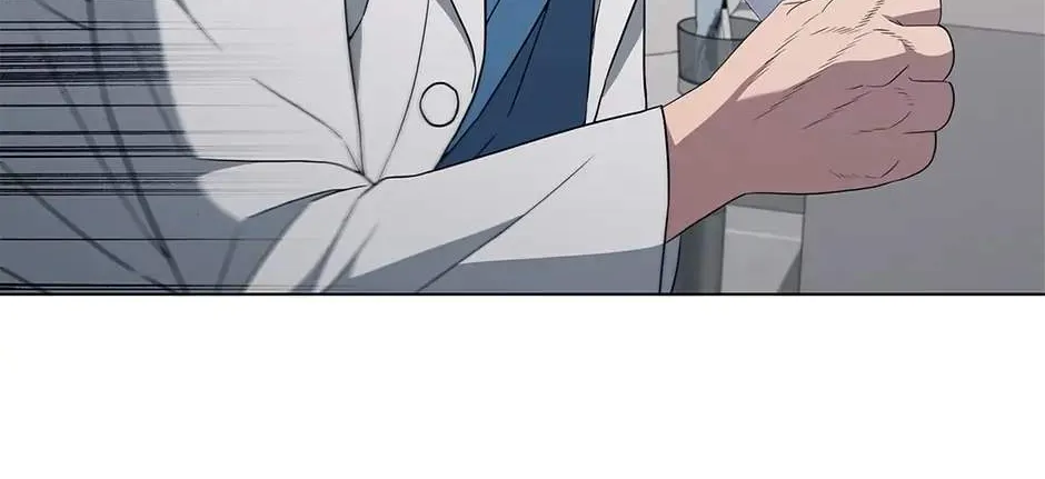 Dr. Choi Tae-Soo Zinmanga X Chapter 135 Page 77