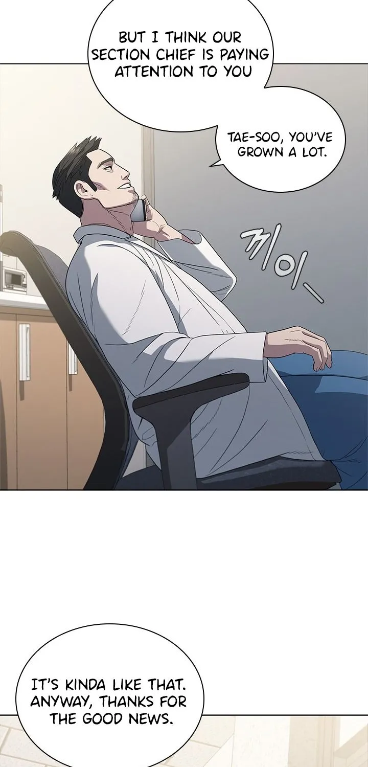 Dr. Choi Tae-Soo Zinmanga X Chapter 134 Page 75