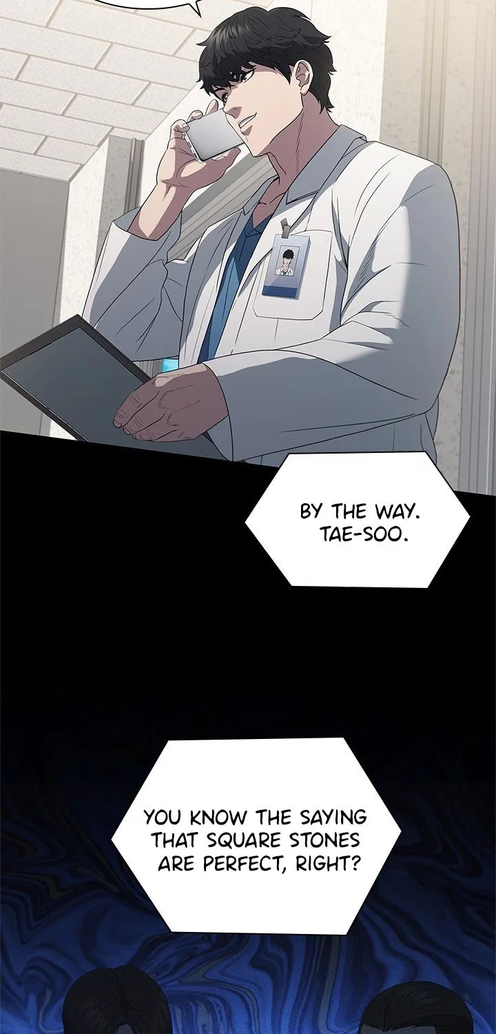 Dr. Choi Tae-Soo Zinmanga X Chapter 134 Page 76