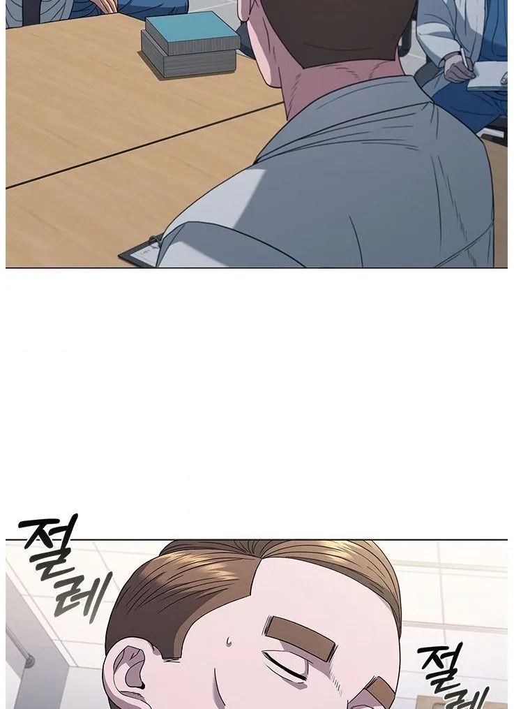 Dr. Choi Tae-Soo Zinmanga X Chapter 133 Page 8