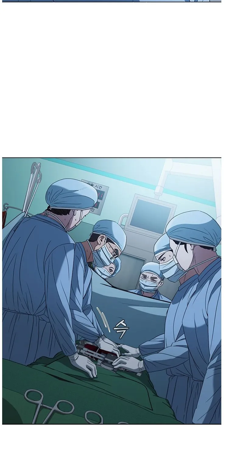 Dr. Choi Tae-Soo Zinmanga X Chapter 133 Page 66