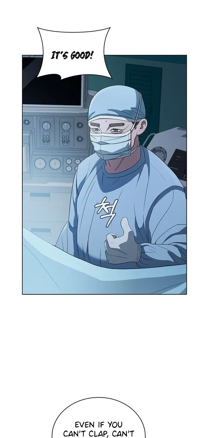 Dr. Choi Tae-Soo Zinmanga X Chapter 133 Page 72