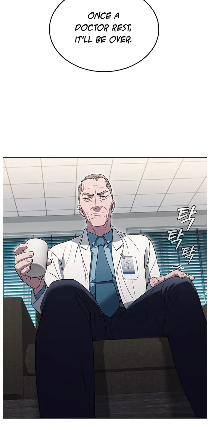 Dr. Choi Tae-Soo Zinmanga X Chapter 131 Page 6