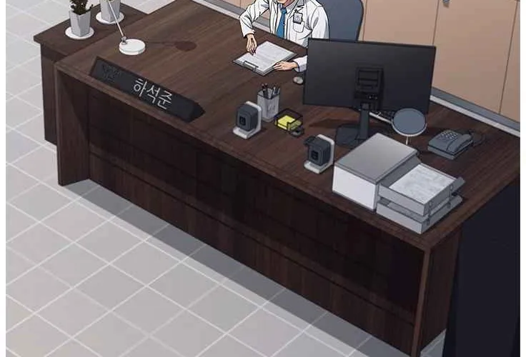 Dr. Choi Tae-Soo Zinmanga X Chapter 130 Page 3
