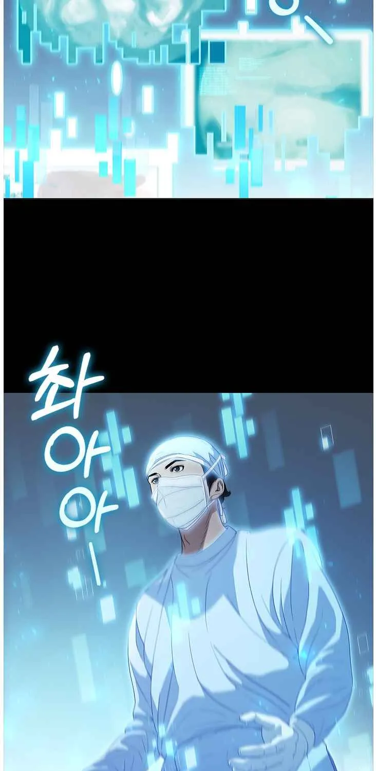 Dr. Choi Tae-Soo Zinmanga X Chapter 130 Page 72