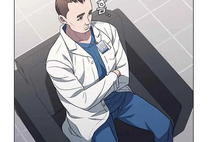 Dr. Choi Tae-Soo Zinmanga X Chapter 129 Page 42