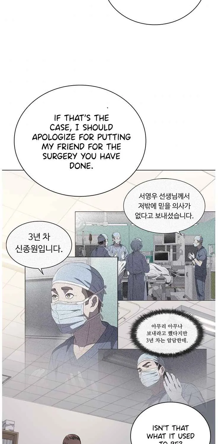 Dr. Choi Tae-Soo Zinmanga X Chapter 129 Page 45