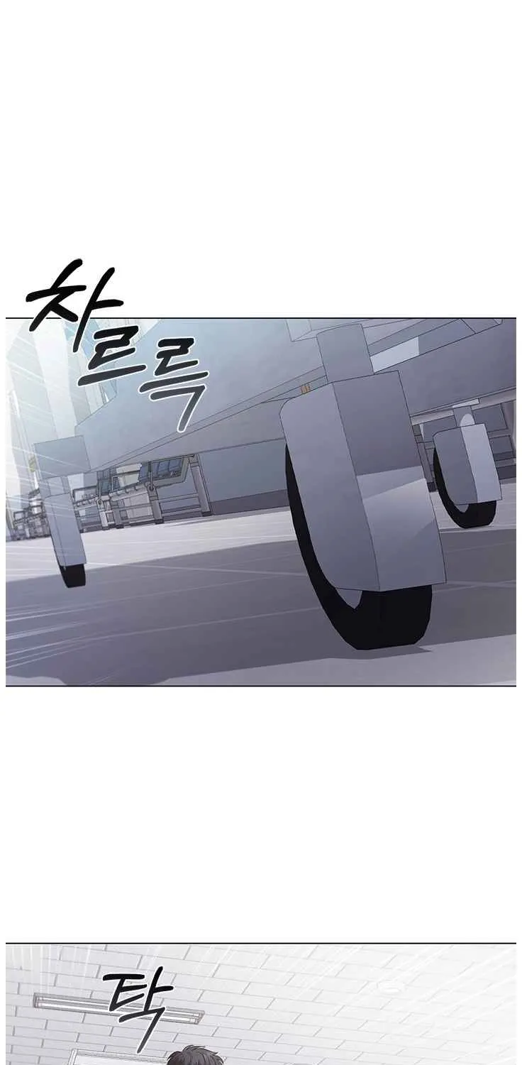 Dr. Choi Tae-Soo Zinmanga X Chapter 128 Page 2