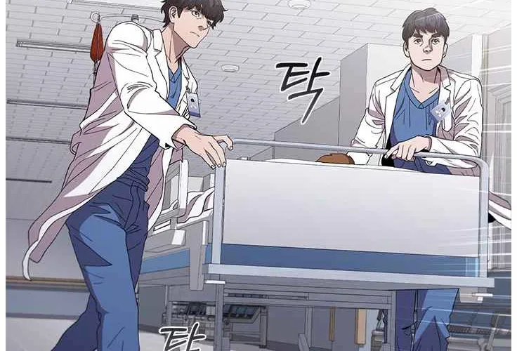 Dr. Choi Tae-Soo Zinmanga X Chapter 128 Page 3