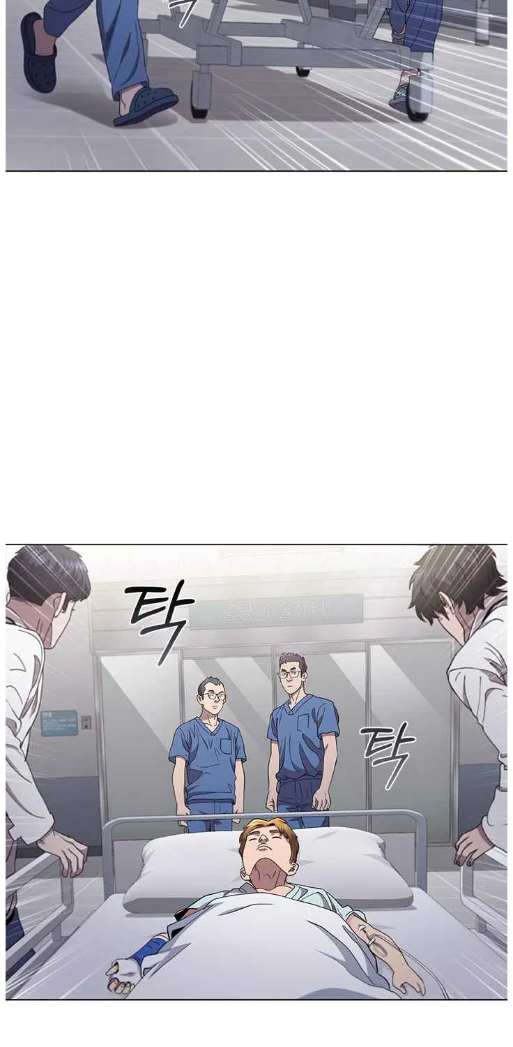 Dr. Choi Tae-Soo Zinmanga X Chapter 128 Page 4