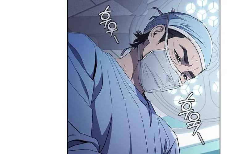 Dr. Choi Tae-Soo Zinmanga X Chapter 128 Page 92