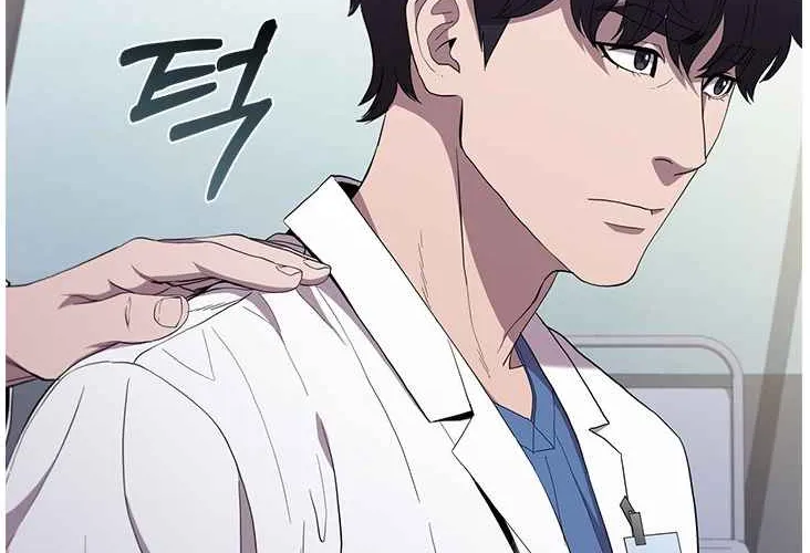 Dr. Choi Tae-Soo Zinmanga X Chapter 127 Page 96