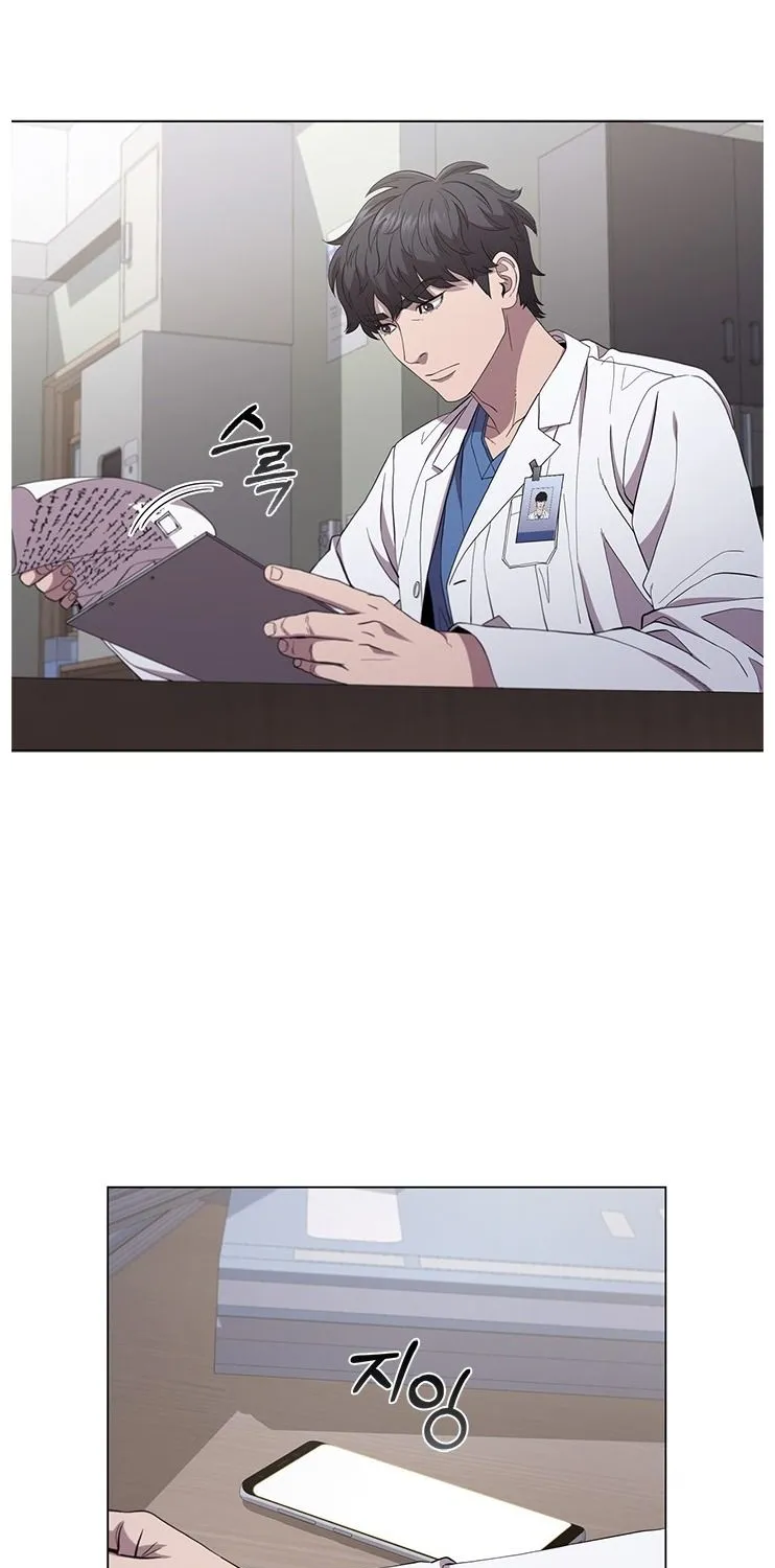 Dr. Choi Tae-Soo Zinmanga X Chapter 125 Page 44