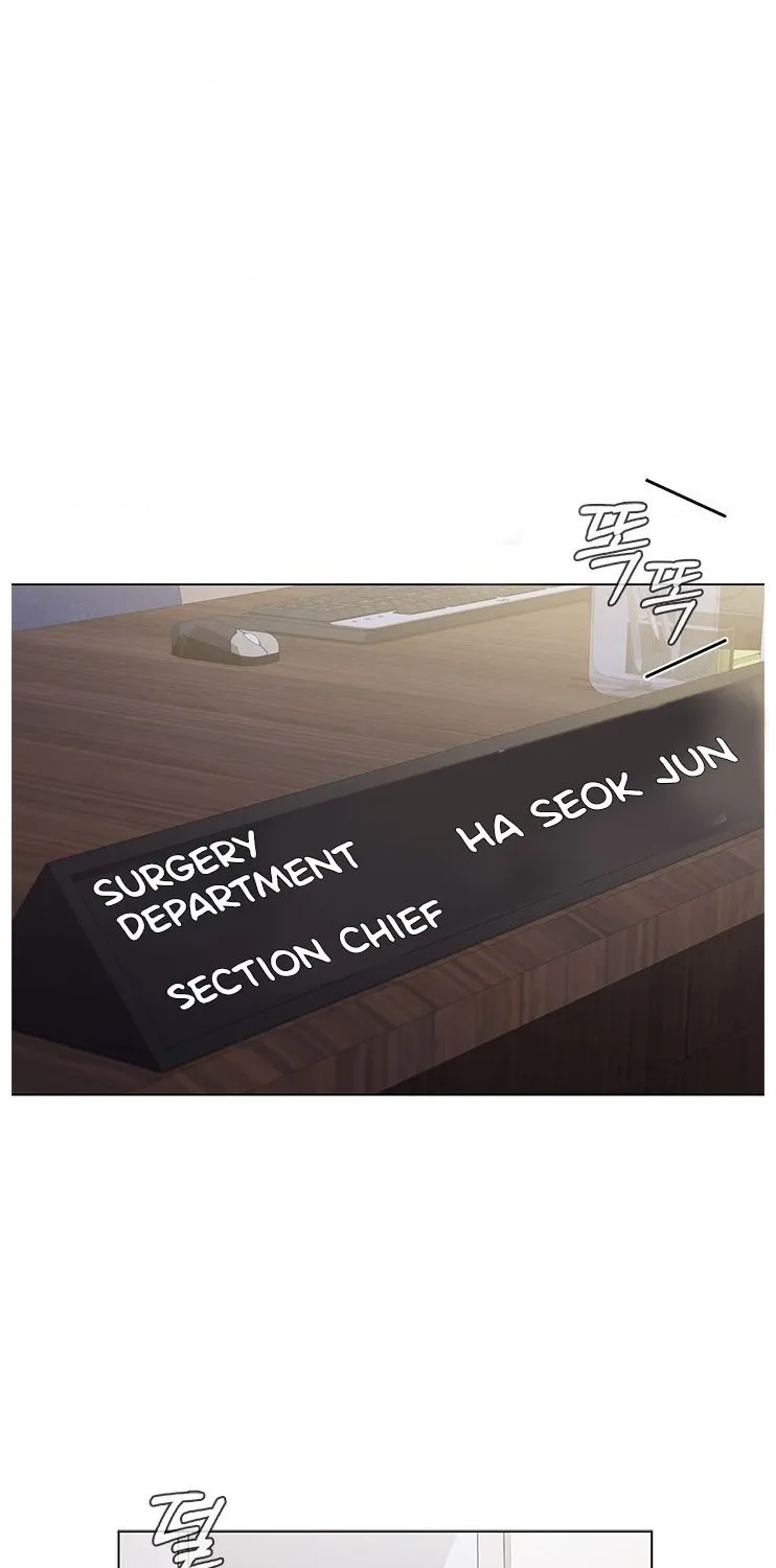 Dr. Choi Tae-Soo Zinmanga X Chapter 125 Page 47