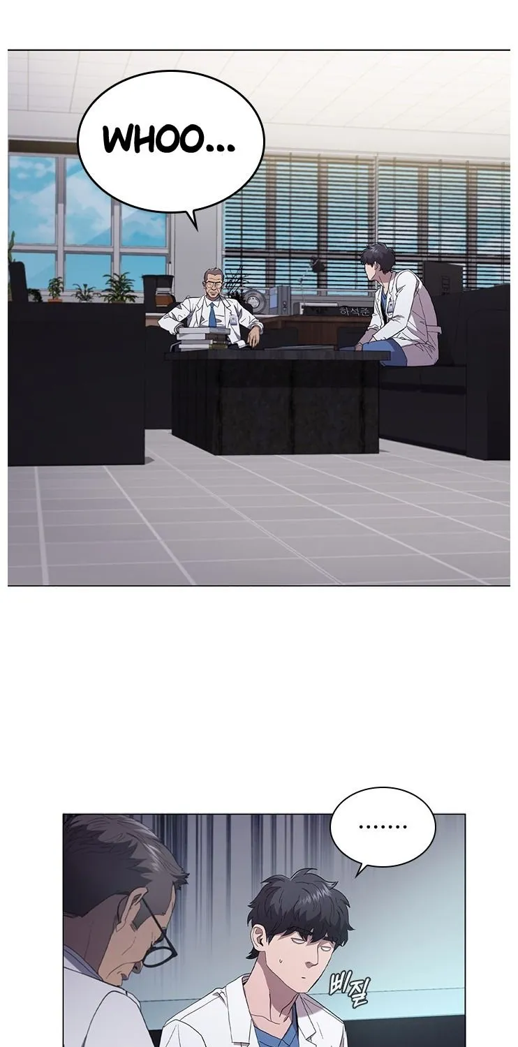 Dr. Choi Tae-Soo Zinmanga X Chapter 125 Page 52