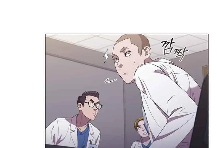 Dr. Choi Tae-Soo Zinmanga X Chapter 122 Page 17