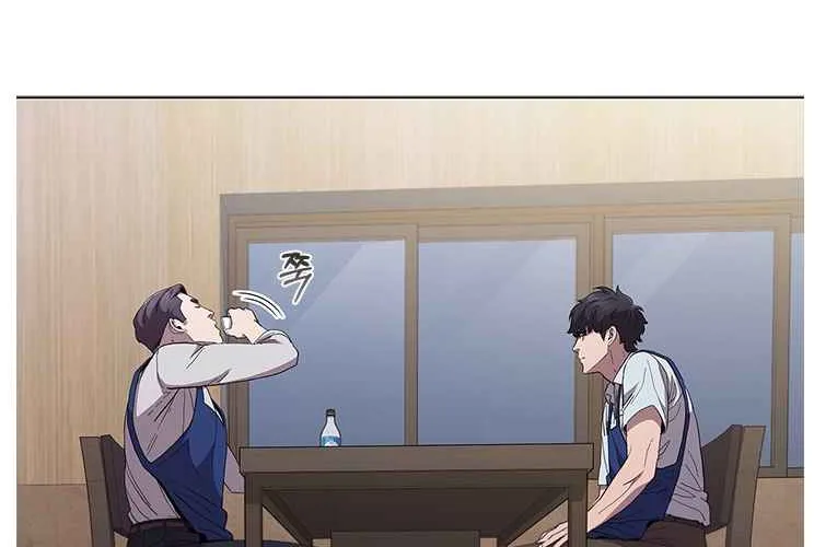 Dr. Choi Tae-Soo Zinmanga X Chapter 120 Page 13