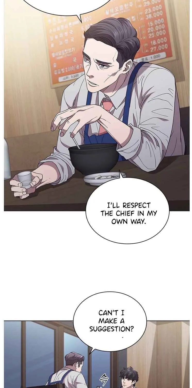 Dr. Choi Tae-Soo Zinmanga X Chapter 120 Page 18