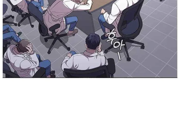 Dr. Choi Tae-Soo Zinmanga X Chapter 118 Page 19