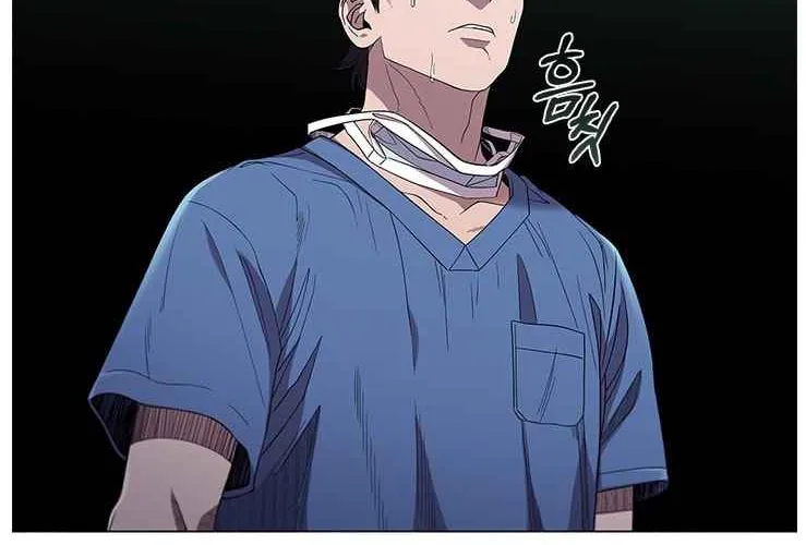 Dr. Choi Tae-Soo Zinmanga X Chapter 118 Page 46