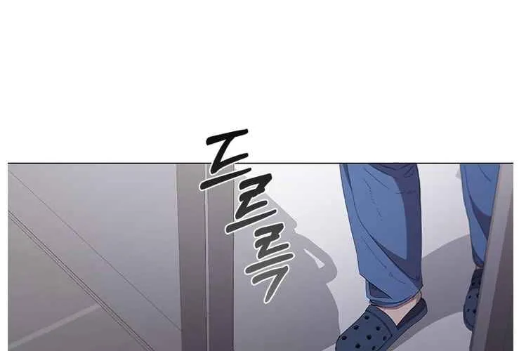 Dr. Choi Tae-Soo Zinmanga X Chapter 118 Page 48