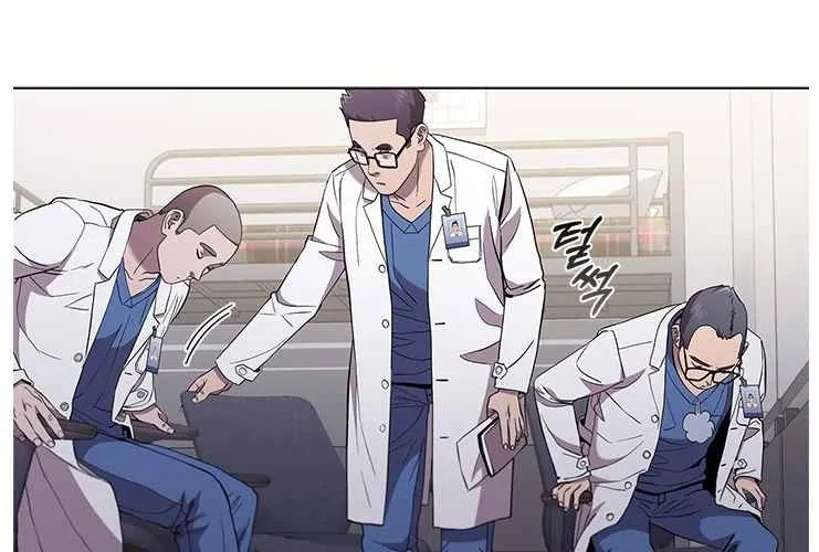 Dr. Choi Tae-Soo Zinmanga X Chapter 117 Page 54