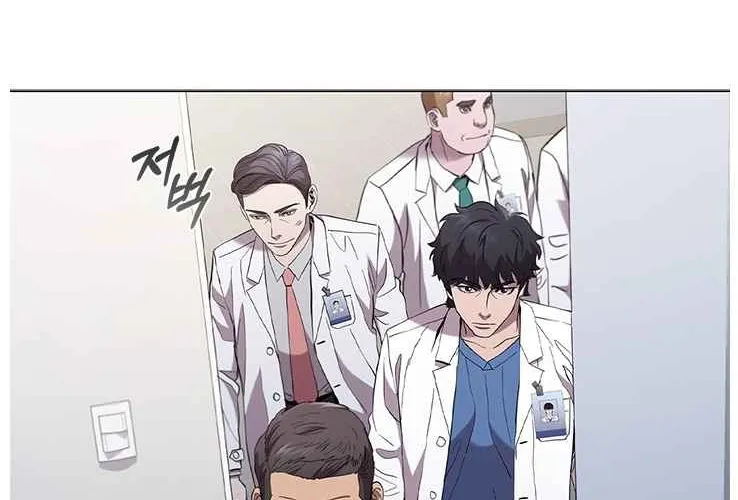 Dr. Choi Tae-Soo Zinmanga X Chapter 117 Page 63