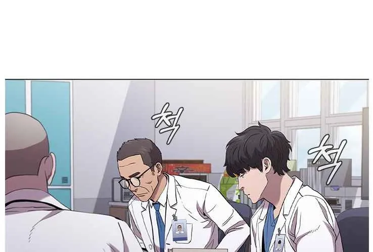 Dr. Choi Tae-Soo Zinmanga X Chapter 117 Page 65