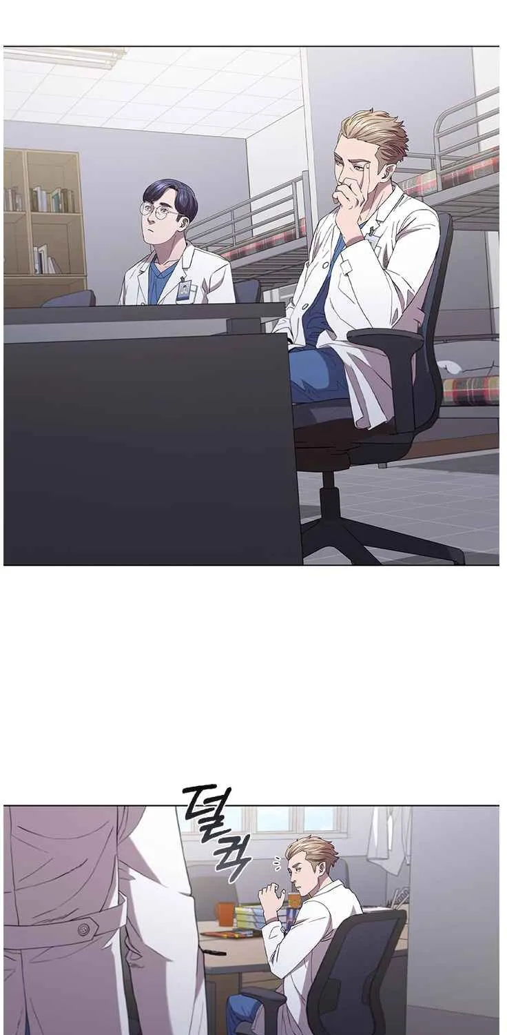 Dr. Choi Tae-Soo Zinmanga X Chapter 116 Page 4