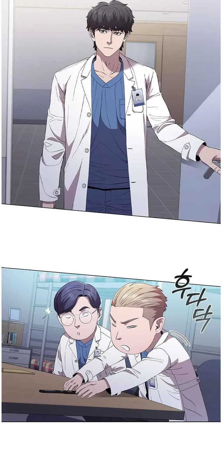 Dr. Choi Tae-Soo Zinmanga X Chapter 116 Page 6