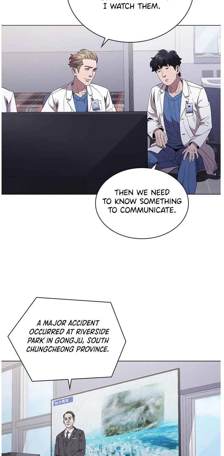 Dr. Choi Tae-Soo Zinmanga X Chapter 116 Page 12