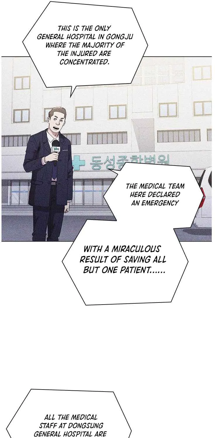 Dr. Choi Tae-Soo Zinmanga X Chapter 116 Page 18