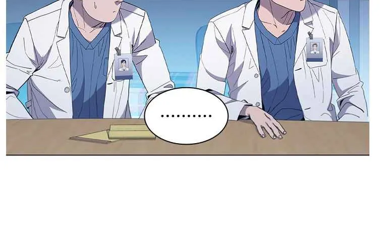 Dr. Choi Tae-Soo Zinmanga X Chapter 116 Page 38