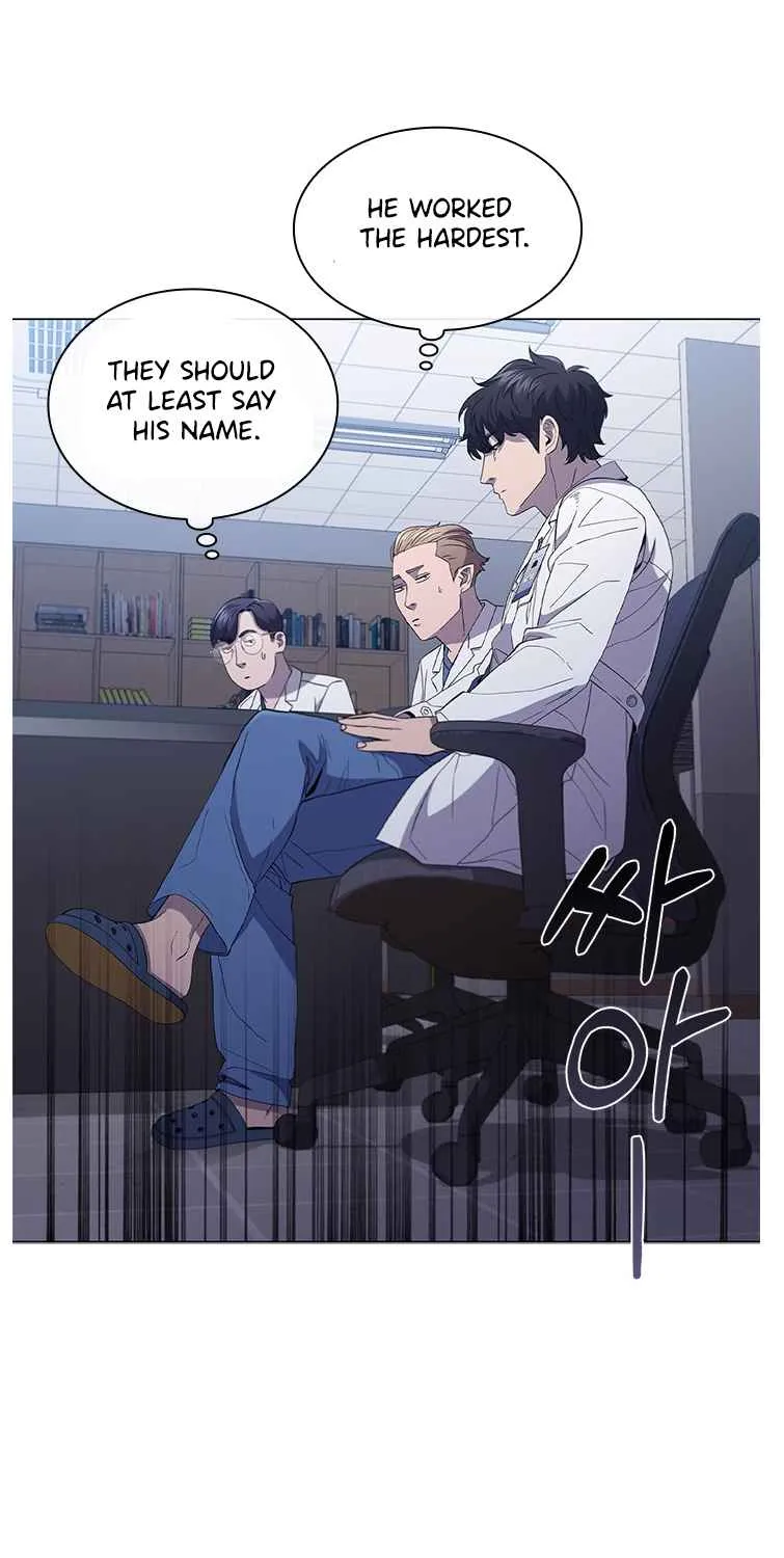 Dr. Choi Tae-Soo Zinmanga X Chapter 116 Page 39