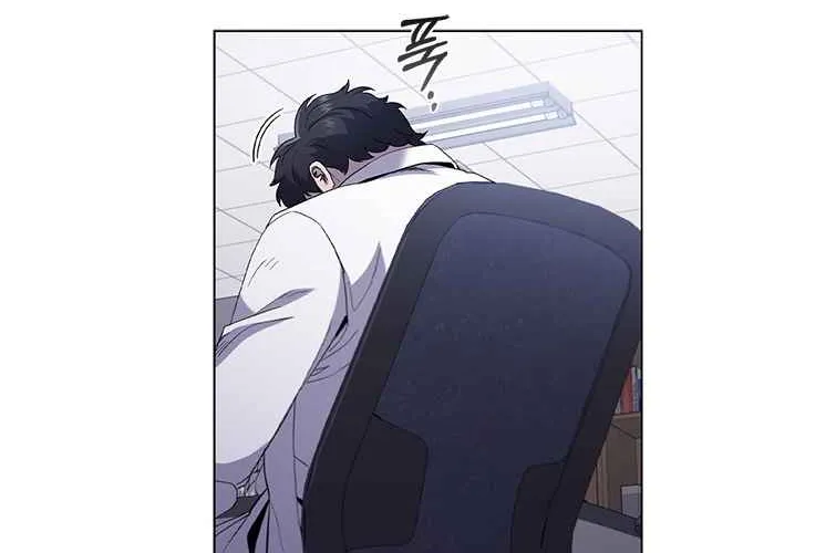 Dr. Choi Tae-Soo Zinmanga X Chapter 116 Page 40