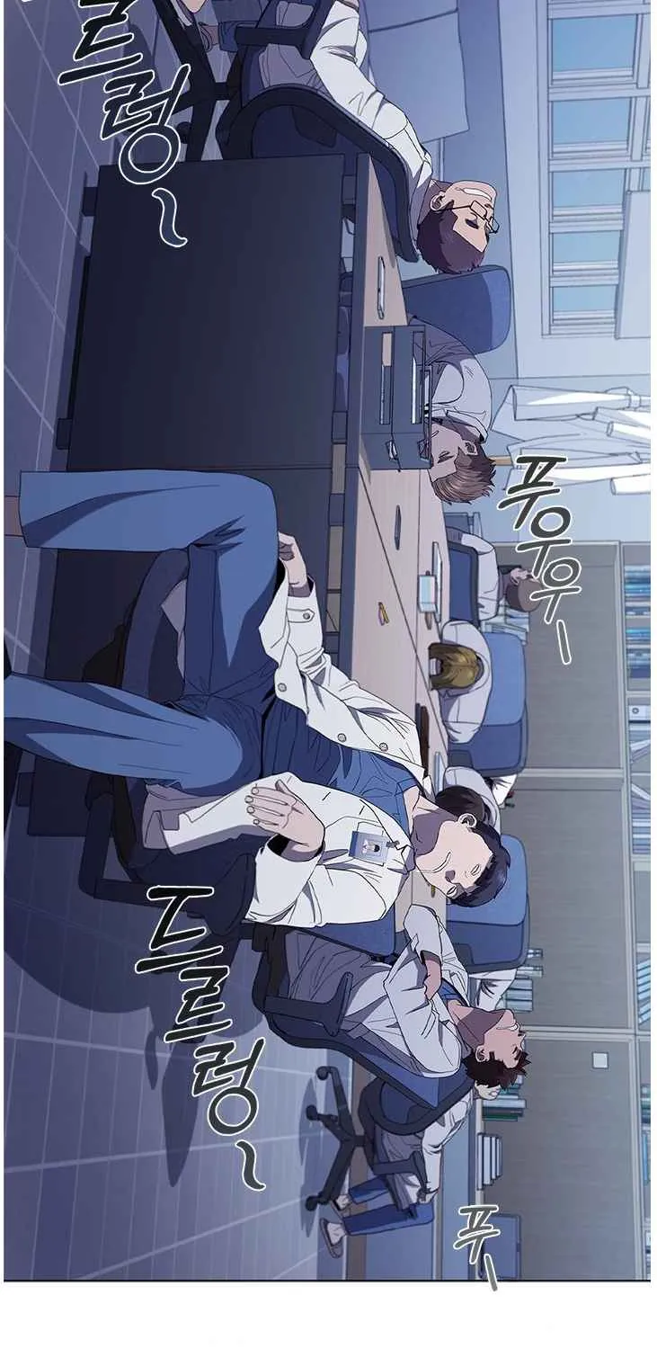 Dr. Choi Tae-Soo Zinmanga X Chapter 114 Page 55