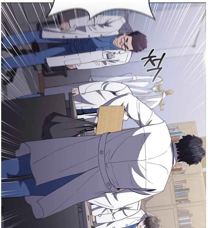 Dr. Choi Tae-Soo Zinmanga X Chapter 114 Page 59