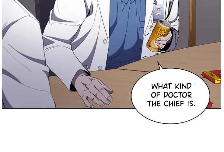 Dr. Choi Tae-Soo Zinmanga X Chapter 114 Page 77