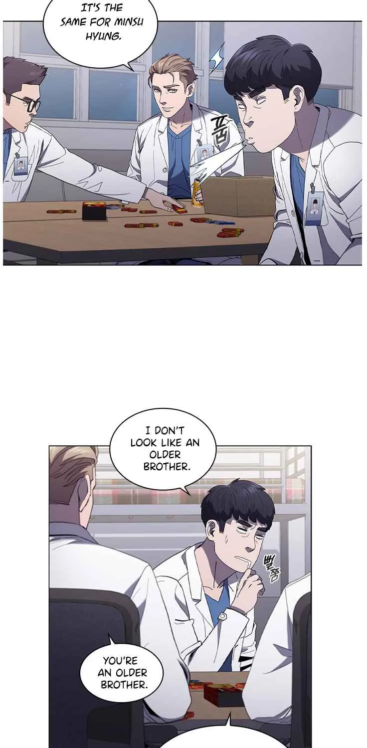 Dr. Choi Tae-Soo Zinmanga X Chapter 114 Page 82