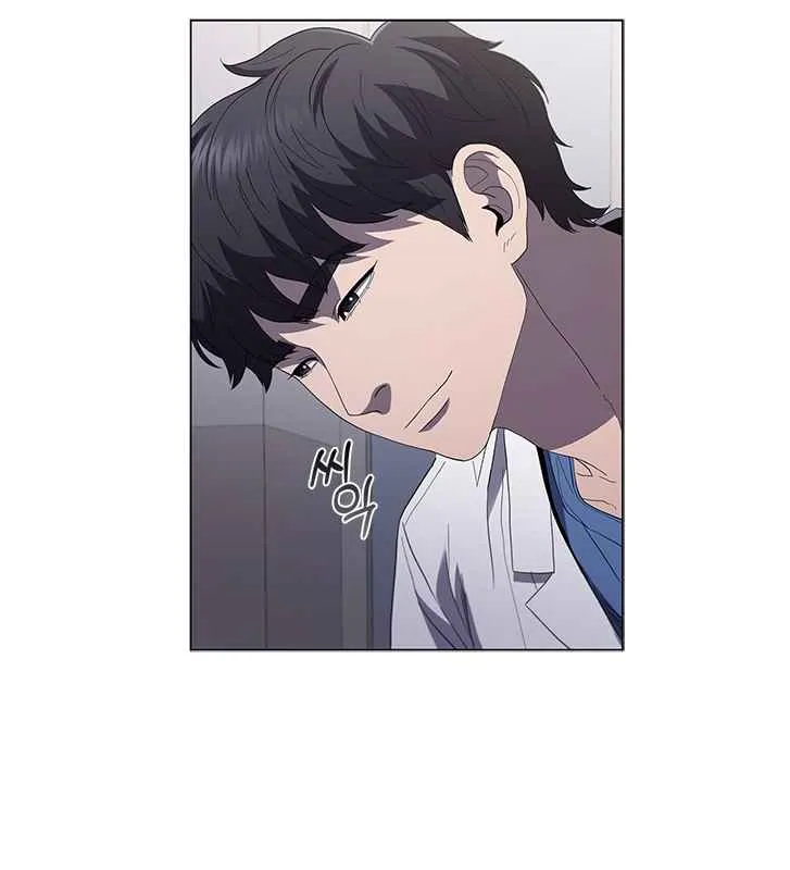 Dr. Choi Tae-Soo Zinmanga X Chapter 113 Page 59