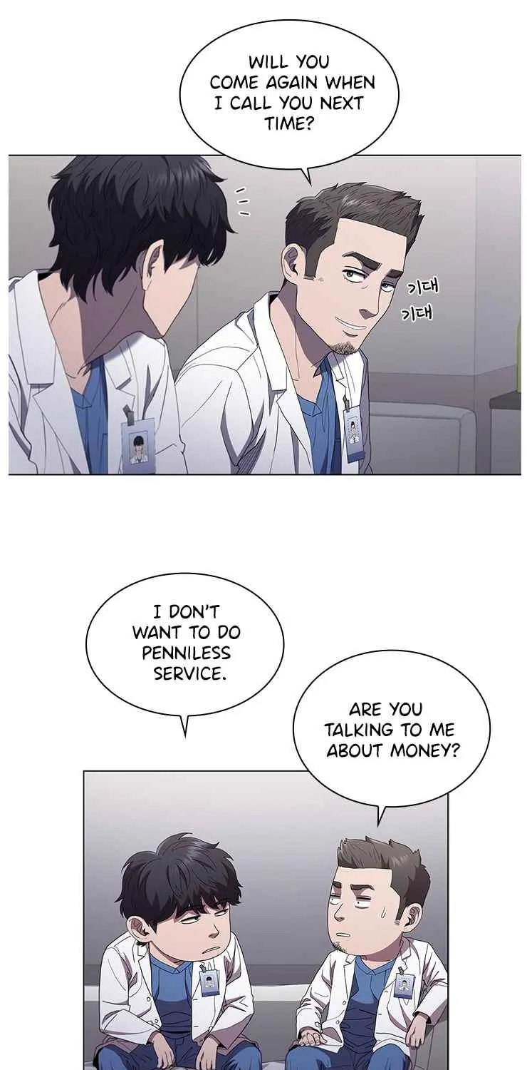 Dr. Choi Tae-Soo Zinmanga X Chapter 113 Page 60