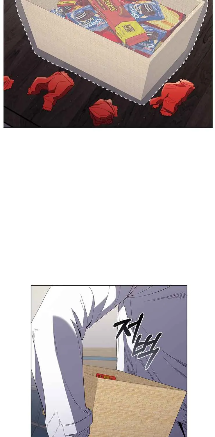 Dr. Choi Tae-Soo Zinmanga X Chapter 113 Page 68