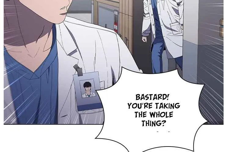Dr. Choi Tae-Soo Zinmanga X Chapter 113 Page 71