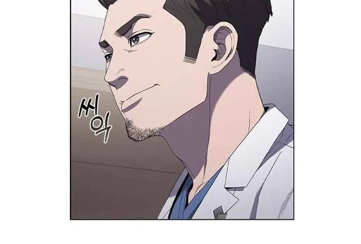 Dr. Choi Tae-Soo Zinmanga X Chapter 113 Page 73