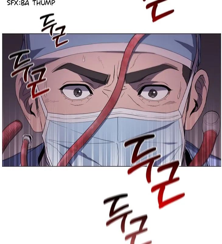 Dr. Choi Tae-Soo Zinmanga X Chapter 112 Page 59