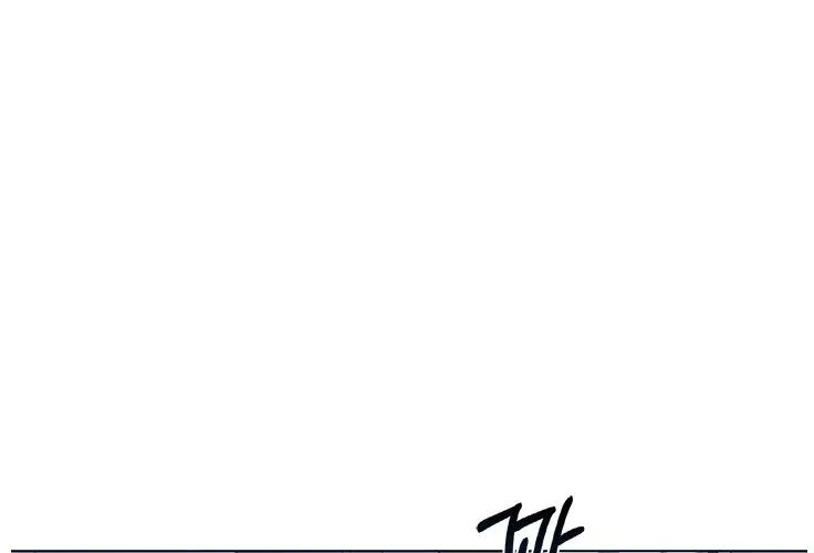 Dr. Choi Tae-Soo Zinmanga X Chapter 112 Page 75