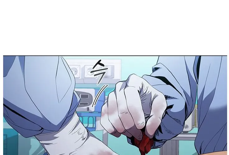 Dr. Choi Tae-Soo Zinmanga X Chapter 112 Page 81