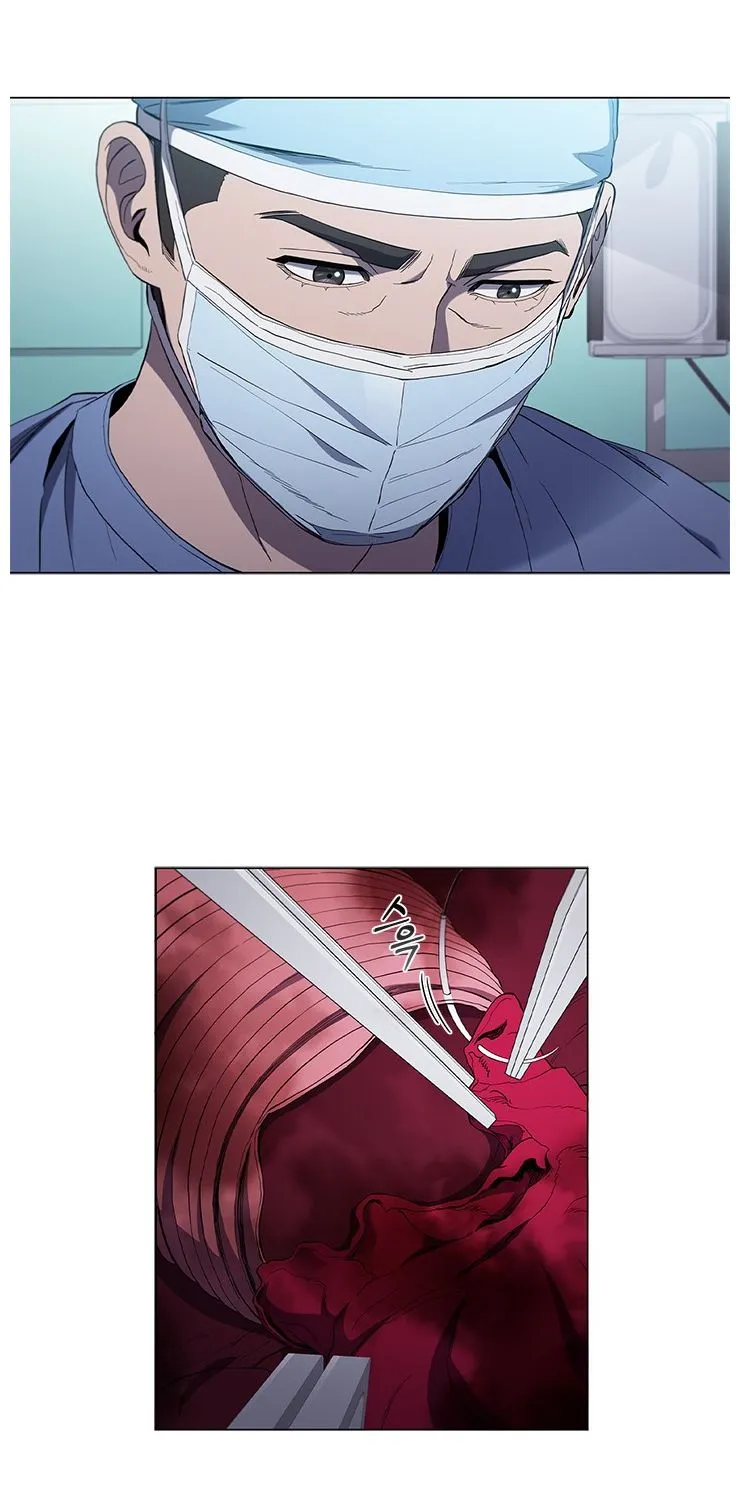 Dr. Choi Tae-Soo Zinmanga X Chapter 112 Page 86
